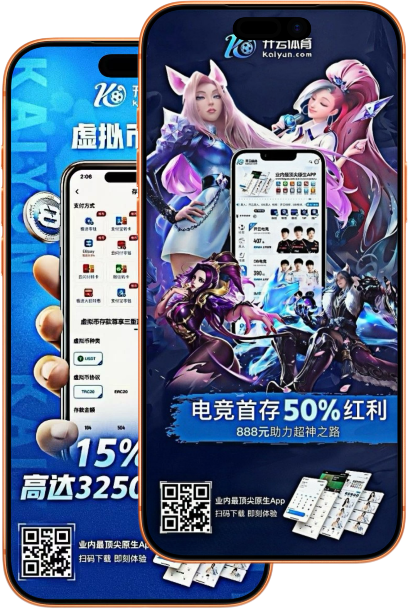 江南|江南官网登录